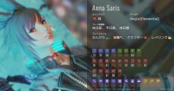 (キャプション自動取得対象外)